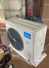 美的（Midea）柜機空調立式大3匹方柜 風(fēng)客一級變頻冷暖  自清潔 易拆洗客廳商用空調節能省電 以舊換新國家補貼 大3匹 一級能效 方柜【風(fēng)客】新品上市 曬單實(shí)拍圖