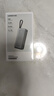 綠聯(lián)【3C認(rèn)證可上飛機(jī)】超能塊45W充電寶自帶線快充 20000毫安大容量小巧便攜移動(dòng)電源 適用蘋果16小米 曬單實(shí)拍圖