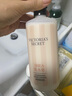 維多利亞的秘密（Victoria's Secret）新包裝保濕身體乳女秋季滋潤輕盈溫和潤體乳 乳木果355ml 曬單實(shí)拍圖