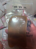 采藥師白水牛角眼部撥筋棒刮痧板眼周點穴按摩提拉美容送女朋友七夕禮物 曬單實拍圖