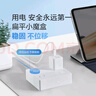 公牛（BULL）新國標(biāo)小魔盒防過載超功率保護(hù)桌面插座/插線板/插排/排插/接線板 5位總控開關(guān)全長1.5米 白色 曬單實(shí)拍圖