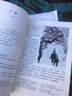 【新華正版】2025初中人教版7七年級(jí)上冊(cè)8八年級(jí)上冊(cè)9九年級(jí)上冊(cè)語(yǔ)文數(shù)學(xué)英語(yǔ)物理化學(xué)政治歷史生物地理課本全套教材教科書(shū) 【單本】語(yǔ)文 人教版 七年級(jí)上 曬單實(shí)拍圖