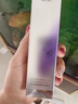 歐詩漫（OSM）舒顏修光小白管美白防曬乳50ml清爽不油膩通勤高倍防曬學(xué)生軍訓(xùn) 曬單實拍圖