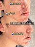 夢(mèng)希藍(lán) MERCILEN男士美白面膜控油保濕補(bǔ)水去黑頭淡斑提亮膚色收縮毛孔粗大護(hù)膚品 男士美白面膜2盒 曬單實(shí)拍圖
