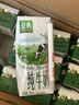 金典（SATINE）純牛奶 3.6g原生乳蛋白 原生高鈣 伊利牛奶整箱送禮 金典純牛奶200ml*12盒*1箱 曬單實(shí)拍圖