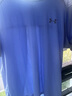 安德瑪（UNDERARMOUR）CoolSwitch男子涼爽跑步運(yùn)動(dòng)短袖T恤1371129 淡藍(lán)紫色539 L 曬單實(shí)拍圖