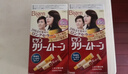 美源日本進(jìn)口可瑞慕植物遮蓋白發(fā)染發(fā)膏自然棕色6G2盒 曬單實拍圖