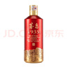 茅臺（MOUTAI） 1935 醬香酒白酒 53度 500ml*6 整箱裝【酒廠直供】 曬單實(shí)拍圖