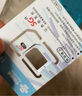 中國聯(lián)通流量卡19元月租自選靚號(hào)5G大王卡長(zhǎng)期套餐純上網(wǎng)卡手機(jī)卡電話卡不限速學(xué)生卡 曬單實(shí)拍圖