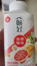 伊利【李現(xiàn)推薦】 暢輕低溫酸奶生牛乳西柚芒果青稞爆珠250g*4酸牛奶 曬單實(shí)拍圖