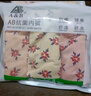 AB內衣【3條】AB內衣新款女士印花抗菌中老年高腰全棉媽媽款女內褲 印花 3條 3XL 曬單實(shí)拍圖