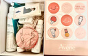 雅漾（Avene）【樊振東同款】油敏控油抗痘修護(hù)禮盒（潔+C位+A精華+噴霧）9件套 曬單實(shí)拍圖