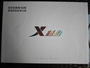 特步（XTEP）競速160X3.0PRO冠軍版馬拉松專(zhuān)業(yè)跑鞋碳板長(cháng)跑PB運動(dòng)鞋男女跑步鞋 寧靜藍/新白色-男 39 曬單實(shí)拍圖