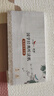 博文天才（BOWEN GENIUS）國學(xué)機(jī)經(jīng)典聽讀機(jī)國學(xué)機(jī)早教機(jī)故事機(jī)孔孟英語機(jī)熏陶兒童學(xué)習(xí)學(xué)生 128G超大屏字幕（5萬首）0-18歲 曬單實(shí)拍圖