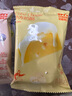 小方奶酪塊90g*4（混合果味）≥51%干酪甜心小酪進(jìn)口奶源兒童零食 曬單實(shí)拍圖