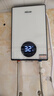 四季沐歌（MICOE）即熱式電熱水器7000W 速熱多檔變頻智能恒溫 超薄機(jī)身扁桶小型熱水器 DSK-H70-M3S5 以舊換新 曬單實(shí)拍圖