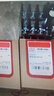 施耐德接觸器220VAC  LC1D系列12A三極交流接觸器220VAC 220VAC 一開(kāi)一閉LC1D12M7C 曬單實(shí)拍圖