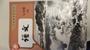 【新華書(shū)店】正版2025適用初中7七年級(jí)全套課本七年級(jí)上冊(cè)語(yǔ)文數(shù)學(xué)英語(yǔ)道德歷史生物地理書(shū)人教版課本教材教科書(shū)初一1上冊(cè)全套7本 【3本】七年級(jí)上冊(cè)語(yǔ)數(shù)英人教 曬單實(shí)拍圖