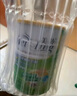 美羚中老年無蔗糖羊奶粉 成人羊奶粉 800g罐裝中老年羊奶粉 曬單實拍圖