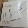 綠聯(lián)USB3.0分線器 高速拓展10口HUB擴(kuò)展器擴(kuò)展塢多接口 適用臺式機(jī)筆記本電腦一拖十轉(zhuǎn)換器帶供電口 曬單實(shí)拍圖