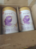 伊利金領(lǐng)冠珍護(hù)鉑萃2段  較大嬰兒配方奶粉 二段(6-12個(gè)月適用) 鉑萃2段750g*6罐（咨詢加贈(zèng)130g 曬單實(shí)拍圖