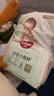 好奇（Huggies）心鉆裝小森林紙尿褲NB66片(5kg以下)新生兒小號尿不濕夏季超薄 曬單實(shí)拍圖