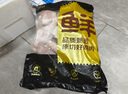 鮮京采 琵琶腿 凈重6斤 冷凍 炸雞腿烤雞腿鹵雞腿 源頭直發(fā) 曬單實(shí)拍圖