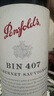 奔富（Penfolds）BIN407赤霞珠干紅葡萄酒 750ml*1支 原瓶進口木塞【澳版】 曬單實拍圖