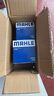 馬勒(MAHLE)原裝 長效型機油濾芯格濾清器過濾網(wǎng)機濾 原廠保養(yǎng)專用配件 適用于 12至14款大眾新速騰1.6L 曬單實拍圖