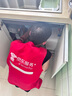 飛利浦（PHILIPS）電熱水龍頭 變頻恒溫不銹鋼電熱水龍頭廚房即熱式速熱冷熱兩用陽臺(tái)小廚寶電熱水器AWH1023SS/93 曬單實(shí)拍圖