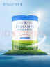 貝拉米（Bellamy's）白金版 1段 新生兒 嬰兒奶粉800g 0~6月 有機A2蛋白 藻油DHA 曬單實拍圖