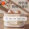 新貝 溫奶器奶瓶消毒器二合一恒溫保溫暖奶器解凍母乳嬰兒熱奶多功能 月光白8270 曬單實(shí)拍圖