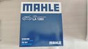 馬勒（MAHLE）高風(fēng)量空調(diào)濾芯濾清LA1283(適用于起亞K4/KX5/起亞K2 15年后) 曬單實拍圖