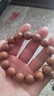 印尼滿(mǎn)星小葉紫檀手串老料滿(mǎn)金星媲美印度紫檀手鏈念珠男女款文玩 素款 珠徑1.5cm*15顆 曬單實(shí)拍圖