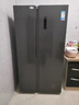美的（Midea）607升雙開門對開門家用電冰箱一級能效大容量風(fēng)冷無霜節(jié)能變頻BCD-607WKPZM(E）家電國家補貼20% 曬單實拍圖