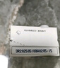 蒙牛低脂高鈣牛奶250ml*24盒 早餐健身伴侶 整箱牛奶 送禮盒裝 曬單實(shí)拍圖