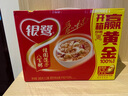 銀鷺八寶粥速食粥方便早餐桂圓蓮子八寶粥 360g*12罐禮盒代餐 曬單實(shí)拍圖