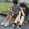 O'KADY青少年防曬霜軍訓(xùn)專用高倍防水防汗紫外線初高中學(xué)生戶外防曬乳 【藍(lán)瓶+綠瓶】防曬乳50+++ 曬單實拍圖