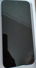 OPPO Reno/Find/K/R/折疊屏系列 二手手機 國行優(yōu)惠券 OPPO Find X8s 曬單實(shí)拍圖