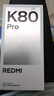 小米 REDMI K80 Pro 國(guó)家補(bǔ)貼 驍龍8至尊版  全焦段影像 澎湃OS 16GB+512GB 玄夜黑 紅米5G手機(jī) 曬單實(shí)拍圖