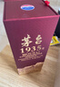 茅臺（MOUTAI）1935 醬香型白酒 53度 500ml 單瓶裝 新老包裝隨機發(fā) 曬單實拍圖
