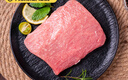 京東跑山豬 國產(chǎn)黑豬里脊肉600g 生鮮冷凍 林間慢養 曬單實(shí)拍圖