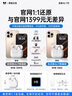 華強(qiáng)北藍(lán)牙耳機(jī)【直營(yíng)正品丨降噪Air7】華強(qiáng)北藍(lán)牙耳機(jī)無線適配蘋果2025新款半入耳式國(guó)家補(bǔ)貼iphone16pro/15pods 【百萬熱銷丨降噪全功能Air7代】 ENC降噪模式+空間音頻+三真電 曬單實(shí)拍圖