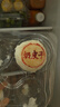 【新鮮現烤】爆汁鮮肉月餅 9只/540g 曬單實(shí)拍圖