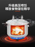 雙喜 高壓鍋燃氣專用壓力鍋小號快煮鍋防爆安全家用鍋具 【直型款1-2人】4.5L/ 20cm 曬單實拍圖