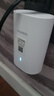 華為凌霄子母路由Q6 子路由 需搭配套裝使用 Wi-Fi6 3000M wifi信號(hào)放大器 通過(guò)APP配置 曬單實(shí)拍圖