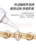 LeBycle山地公路自行車鏈條油特氟龍鐵氟龍干性潤滑油保養(yǎng)防塵防銹養(yǎng)護油 曬單實拍圖