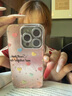 圣圖朗羽紗漸變滿(mǎn)屏愛(ài)心適用17蘋(píng)果16promax手機殼iphone15帶鏡頭膜11新款14全包高級13清新12防摔保護套 羽紗殼-全包鏡頭膜【粉色】+水鉆手鏈  iPhone 16 pro 曬單實(shí)拍圖