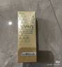 歐珀萊（AUPRES）【七夕禮物】舒爽柔護(hù)抗光瓶輕透防曬60ml 敏感肌可用   曬單實(shí)拍圖