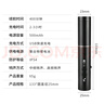 者也【京倉速達】USB充電款電子口哨（哨聲+照明）交通指揮免吹氣高分貝哨子戶外求生照明口哨 曬單實拍圖